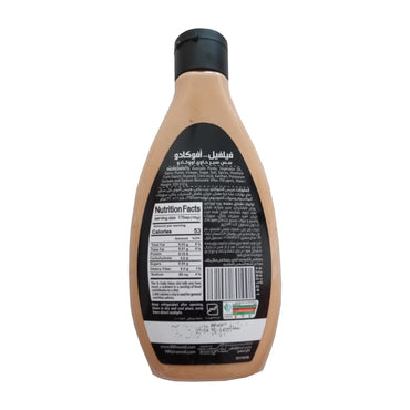 Filfil | Afocado Arabic Garlic Sauce (300 gr)