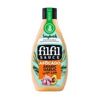 Filfil | Afocado Arabic Garlic Sauce (300 gr)