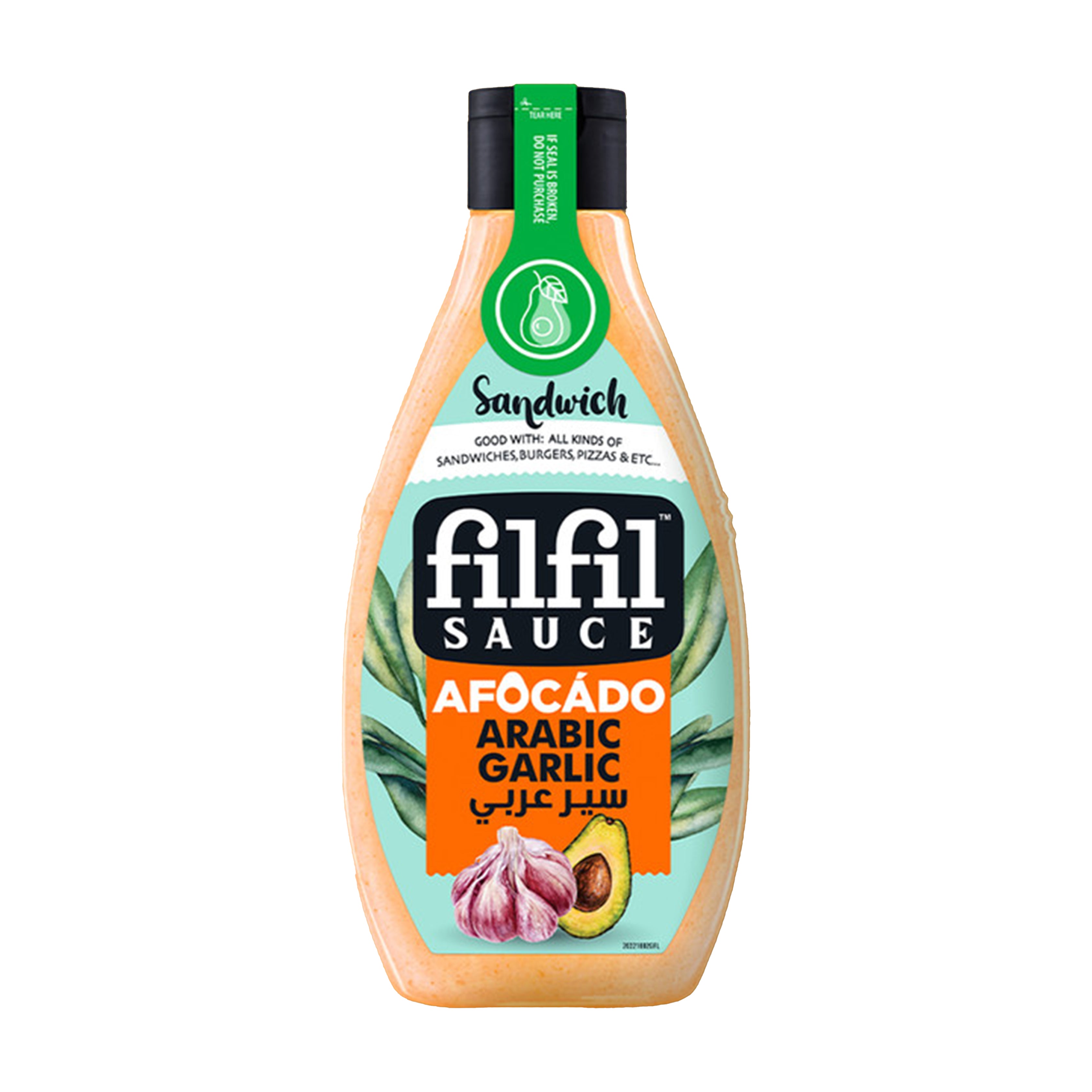 Filfil | Afocado Arabic Garlic Sauce (300 gr)