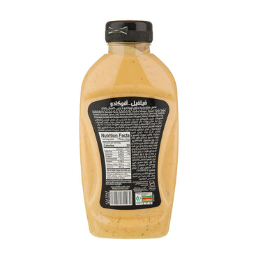 Filfil | Avocado Thousand Island Sauce (400 gr)
