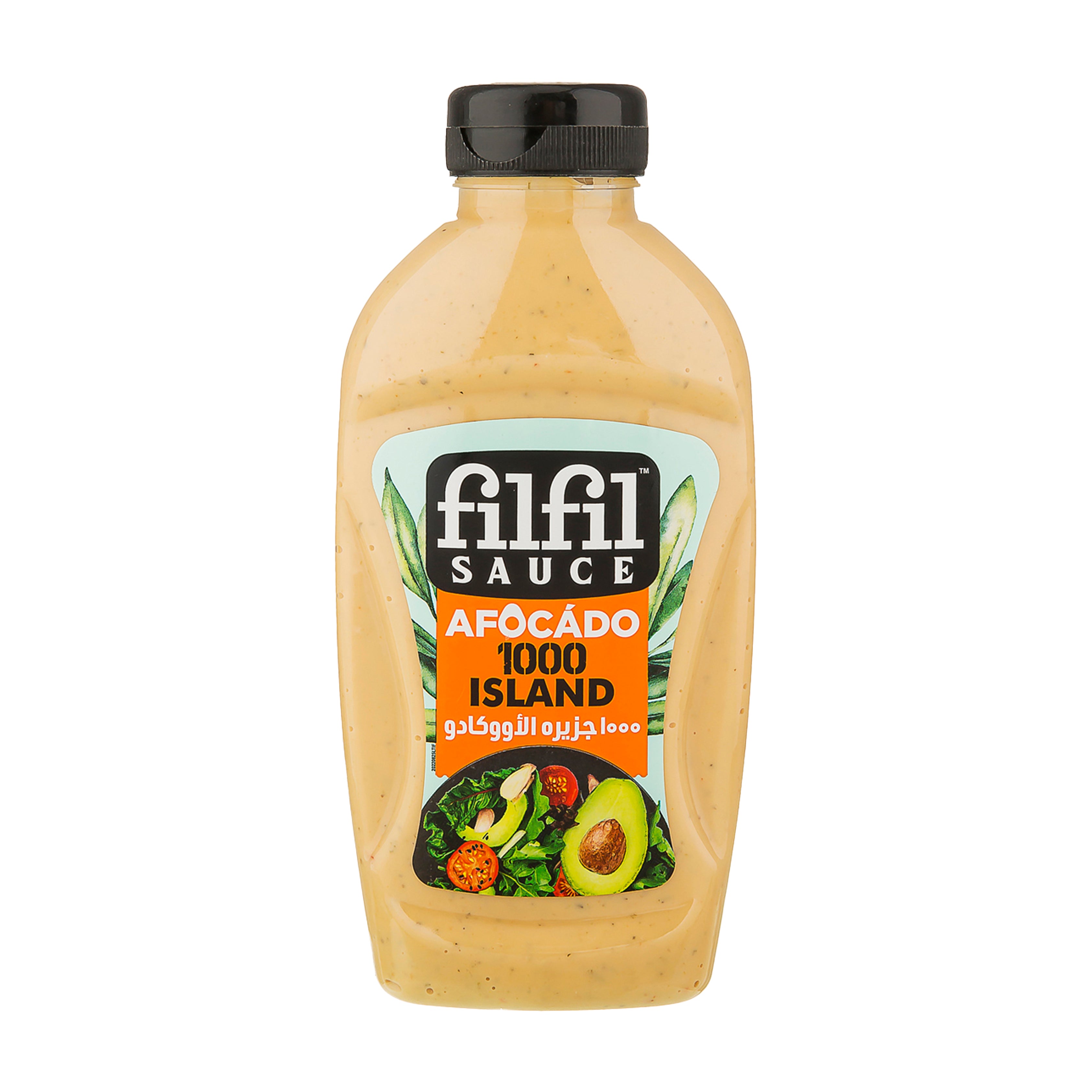 Filfil | Avocado Thousand Island Sauce (400 gr)