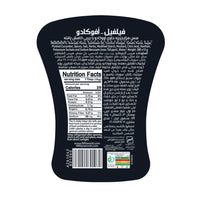 Filfil | Avocado Thousand Island Sauce (400 gr)