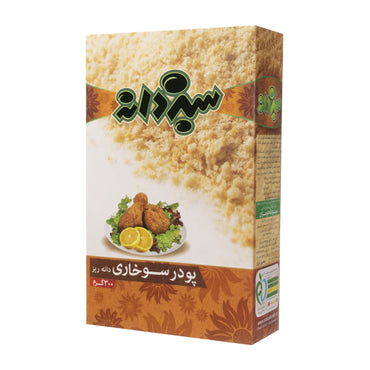 Sabzdaneh | Rusk Powder (300 gr)