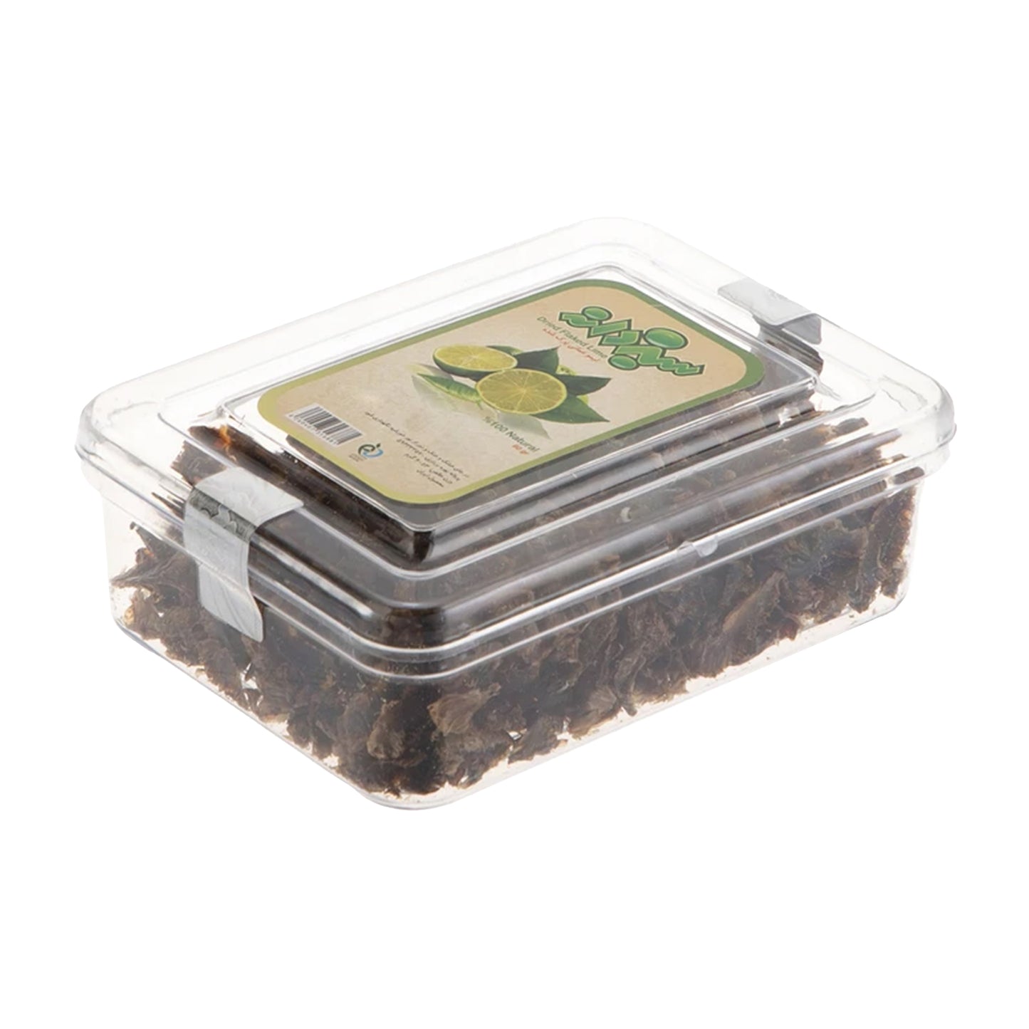 Sabzdaneh | Dried Flacked Lime (60 gr)