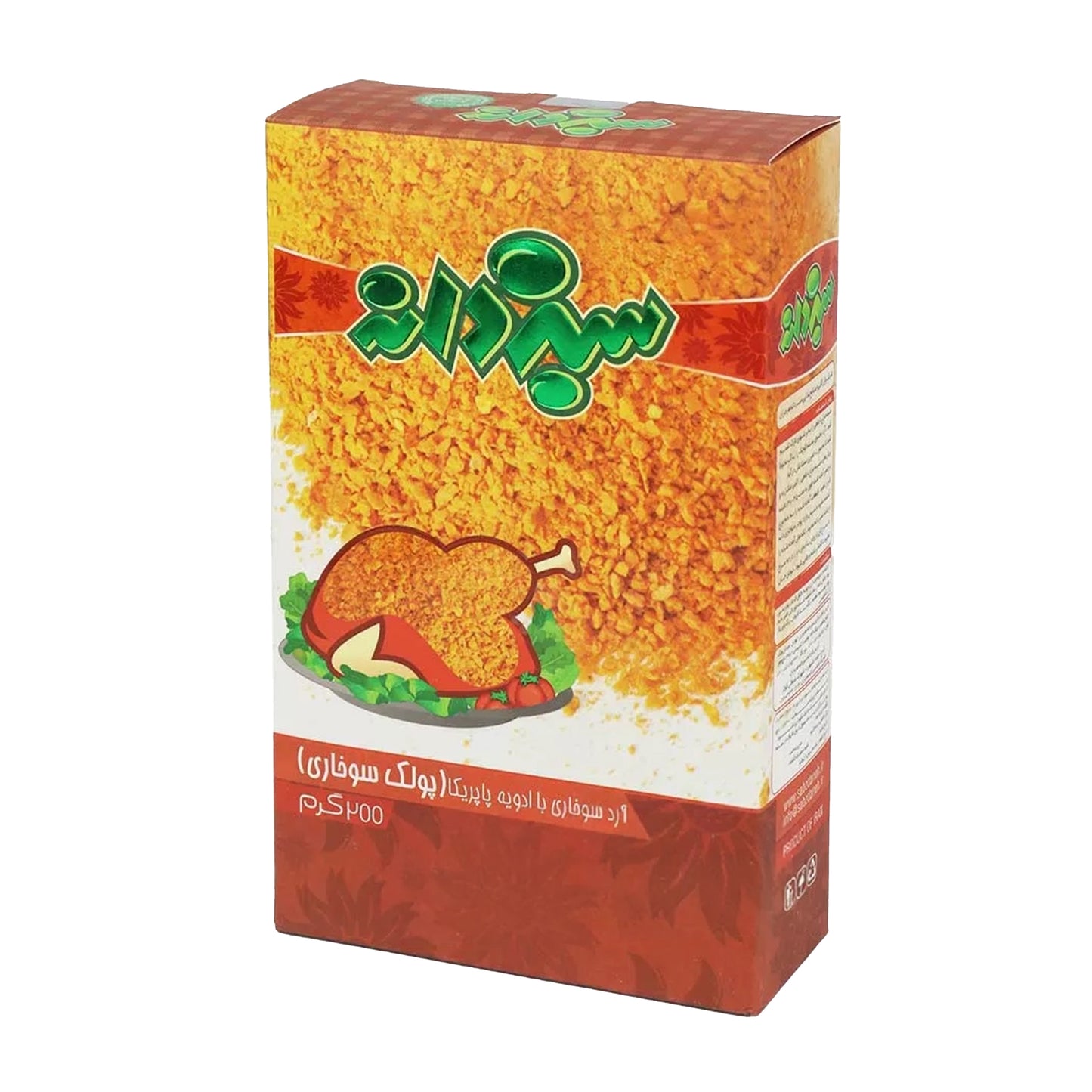 سبزدانه| پرک سوخاری (300 گرم)