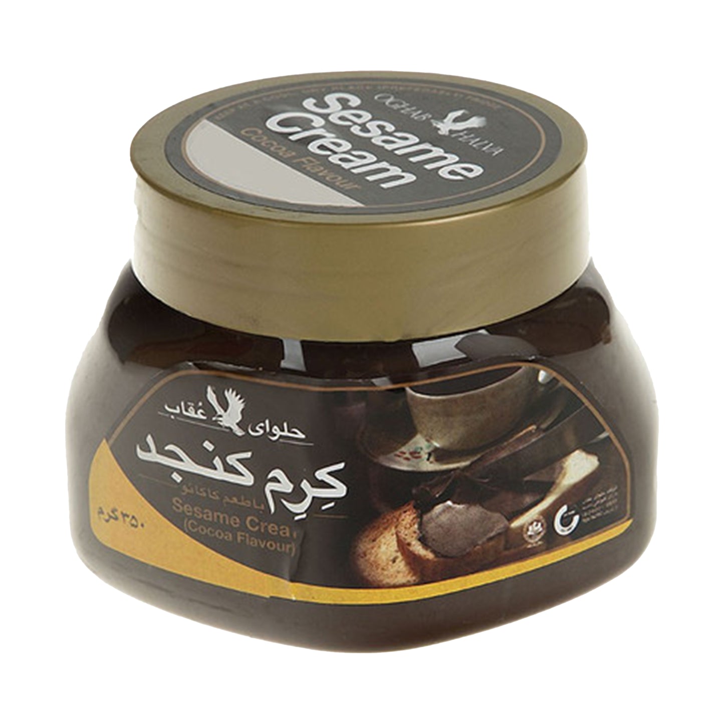 Oghab | Cocoa Sesame Cream (350 gr)