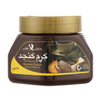 Oghab | Cocoa Sesame Cream (350 gr)