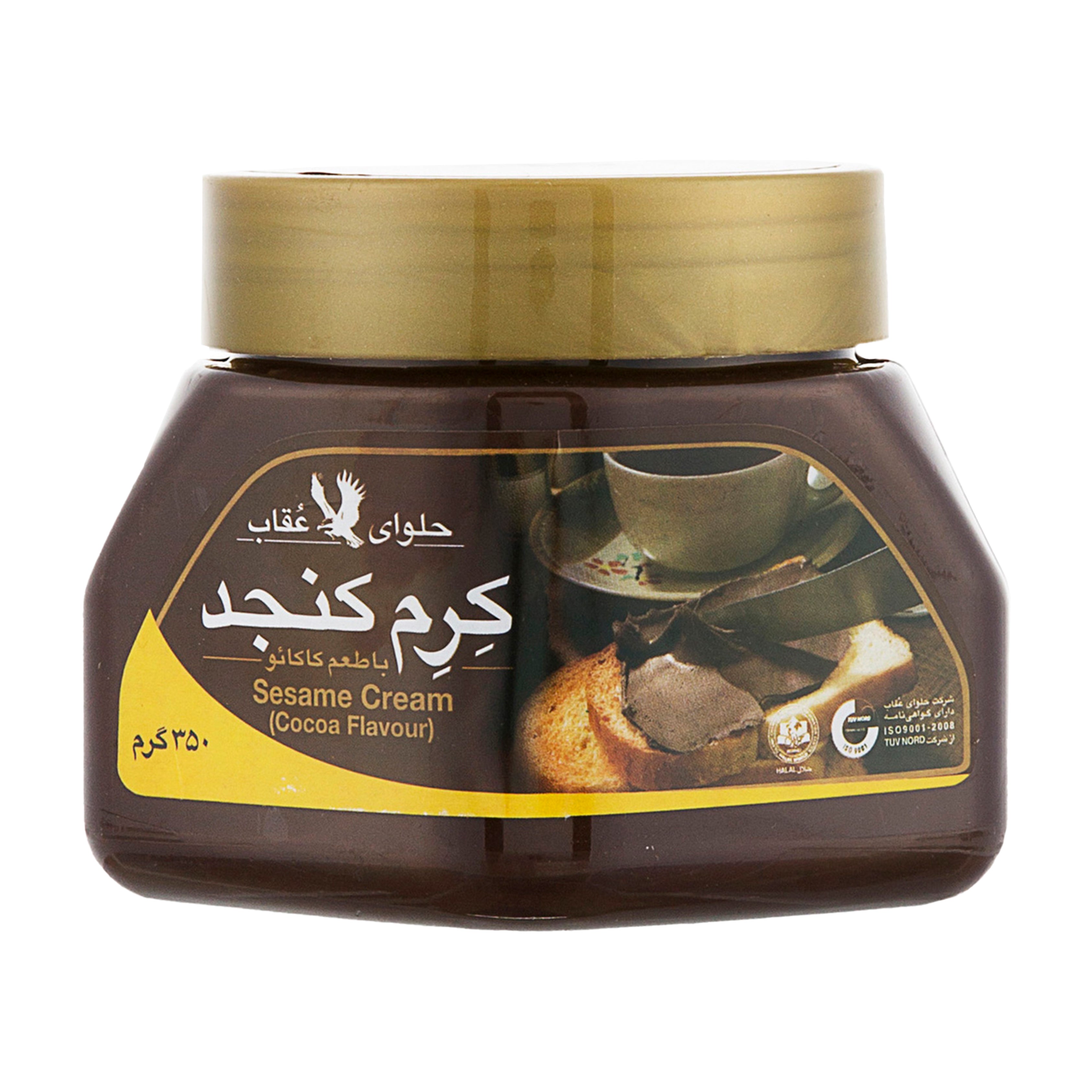 Oghab | Cocoa Sesame Cream (350 gr)