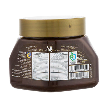Oghab | Cocoa Sesame Cream (350 gr)