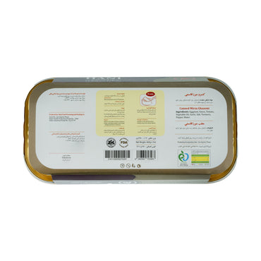 Hani | Mirza Ghasemi (460 gr)