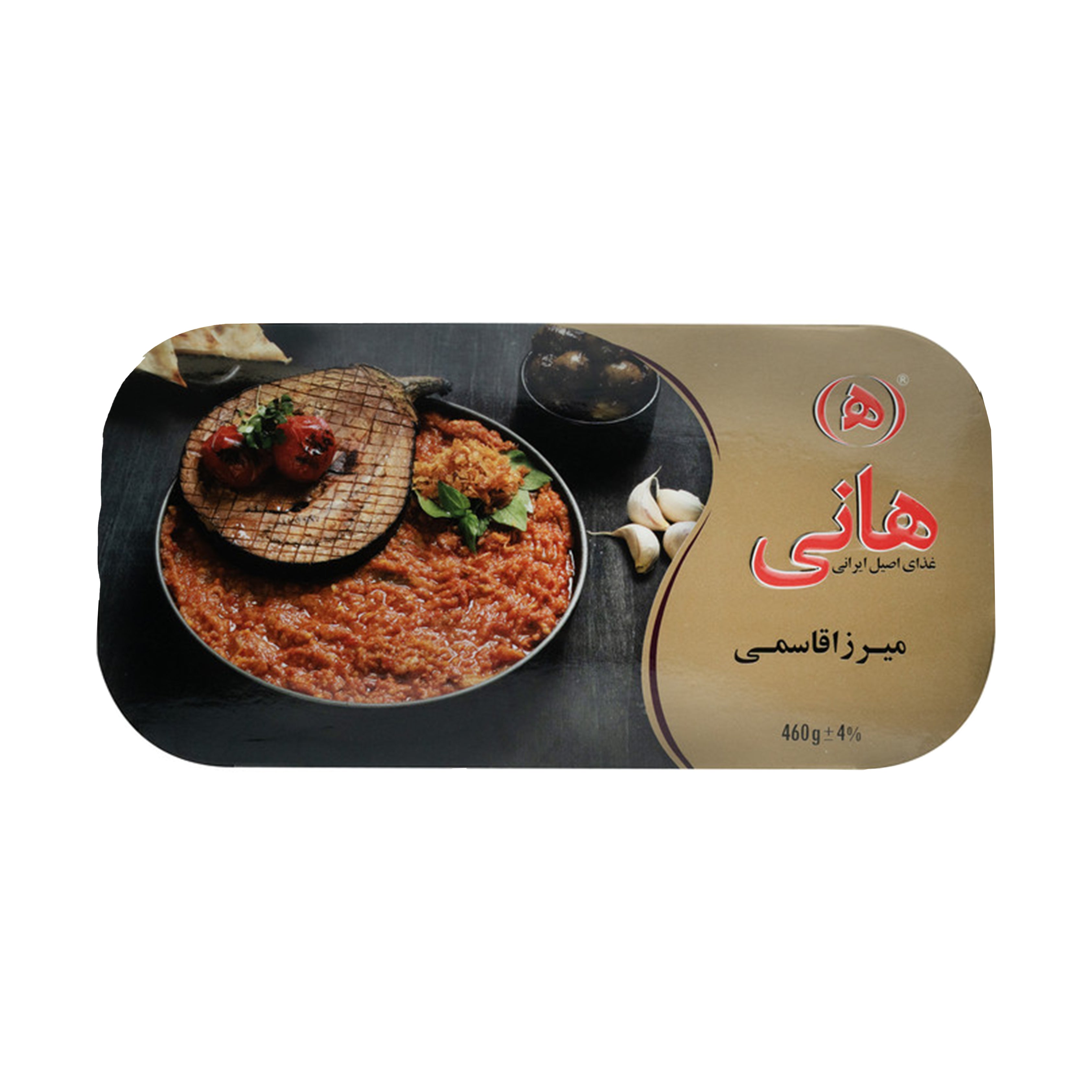 Hani | Mirza Ghasemi (460 gr)