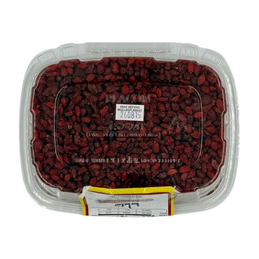 Sulnut | Barberry (250 gr)