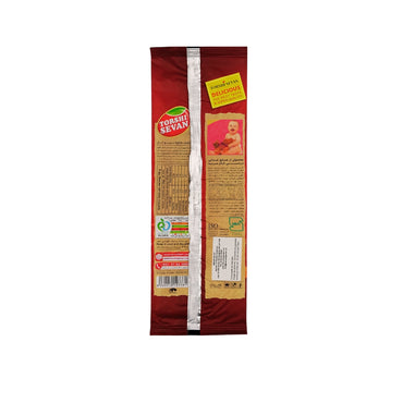 Torshi Sevan | Pomegranate Fruit Bar (90 gr)