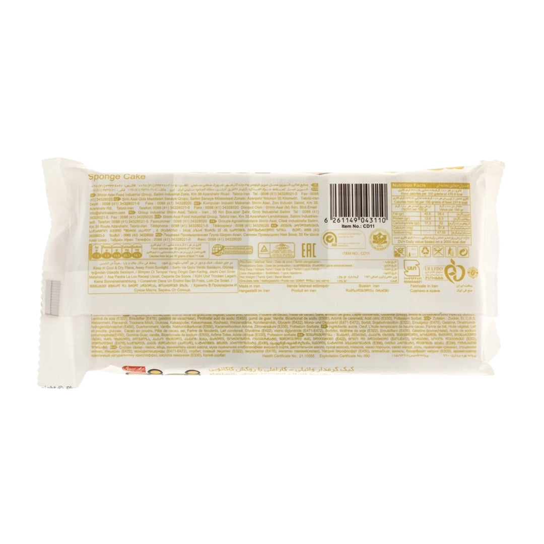 Shirin Asal | CiCi Cake (5x30gr)