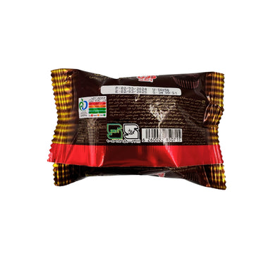 Dorna | Benfi Browni with Cocoa Cream (50 gr)