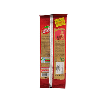 Torshi Sevan | Barberry Fruit Bar (90 gr)