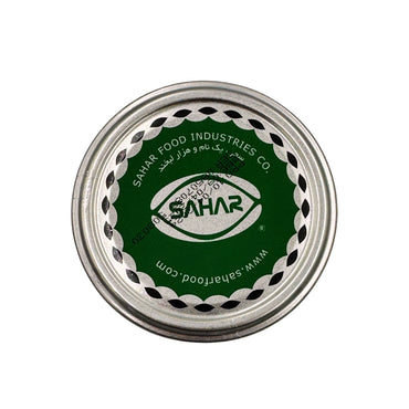 Sahar | Marinated Green Olives (310 gr)