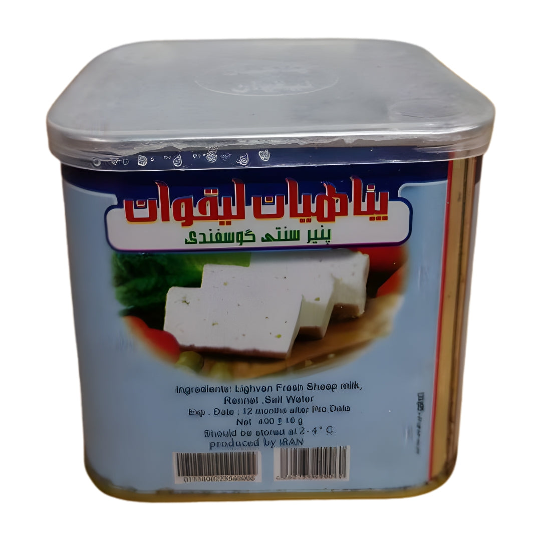 Panahian | Lighvan Cheese (400 gr)