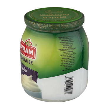 Mahram | Mayonnaise (630 gr)