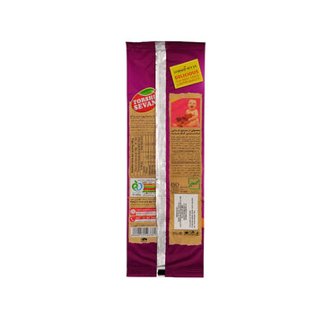 Torshi Sevan | Plum Fruit Bar (90 gr)