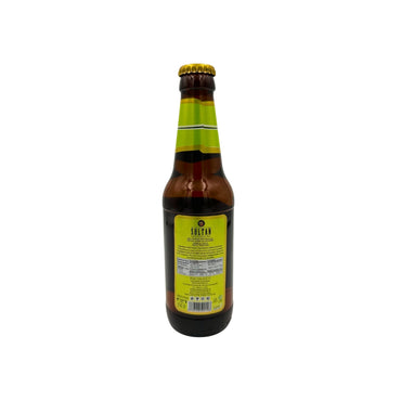 Istak | Tropical Non-Alcoholic Beverage (320 ml)