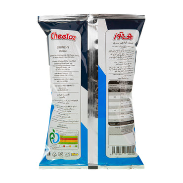 Cheetoz | Crunchy (90 gr)