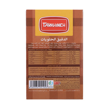 Tarkhineh | Whole Wheat Flour (300 gr)