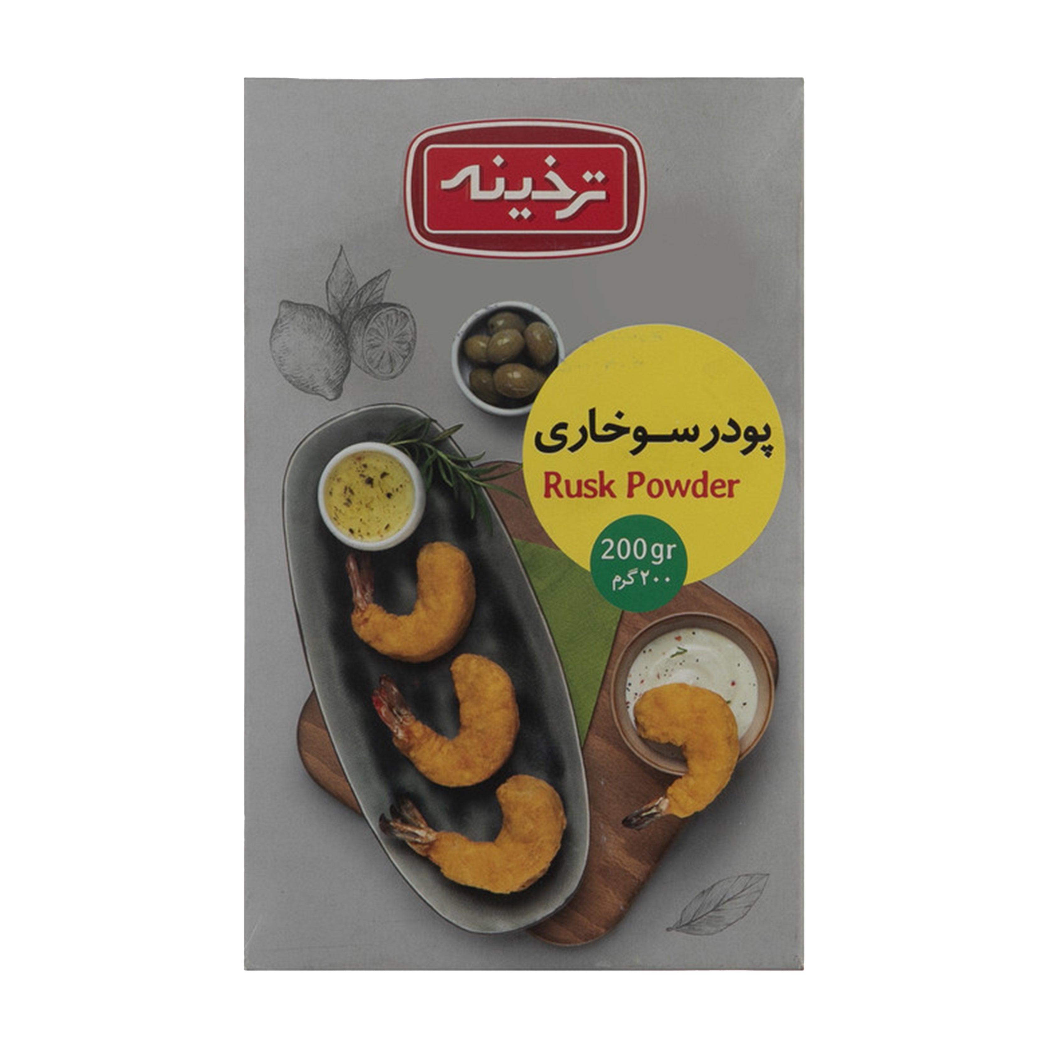 Tarkhineh | Rusk Powder (200 gr)