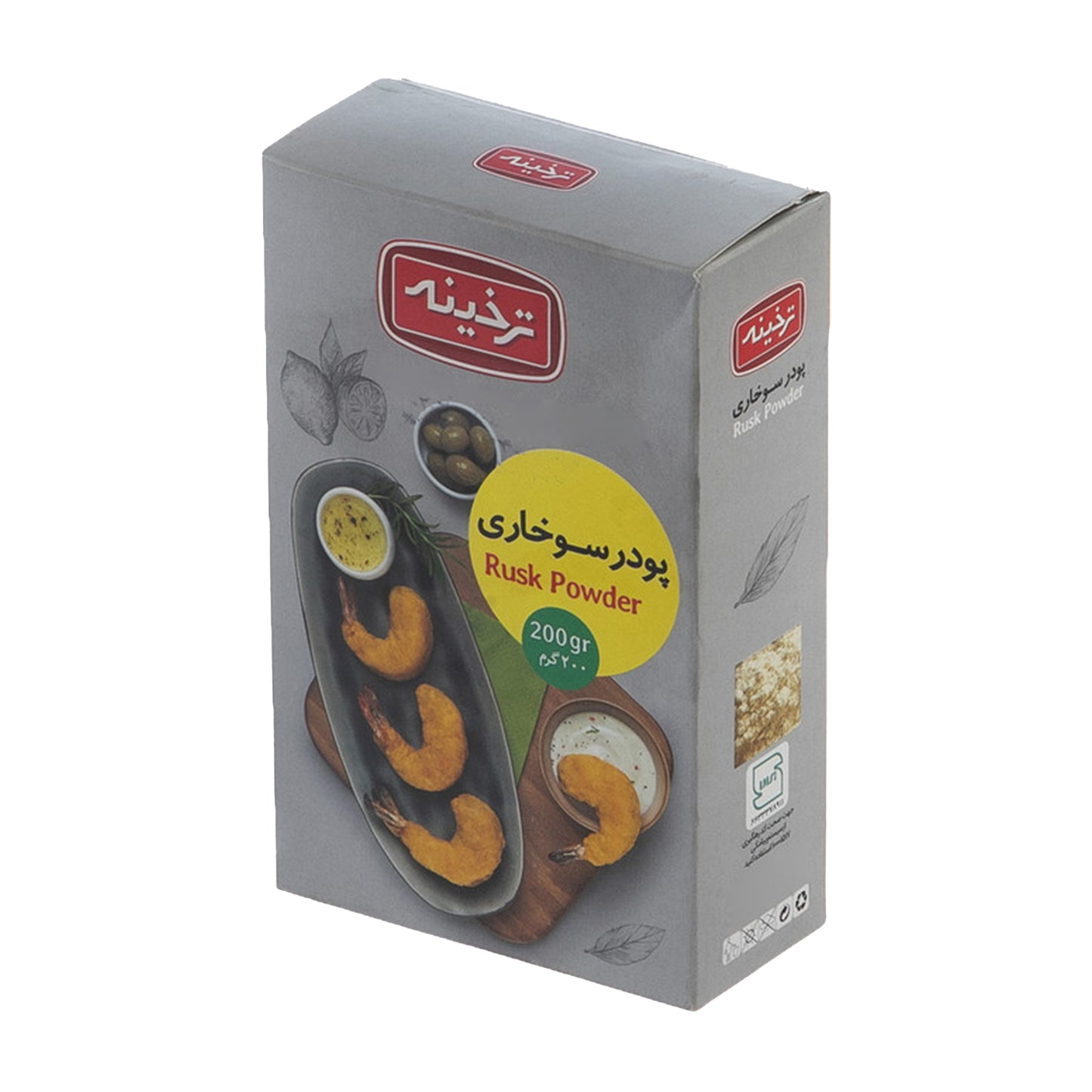 Tarkhineh | Rusk Powder (200 gr)