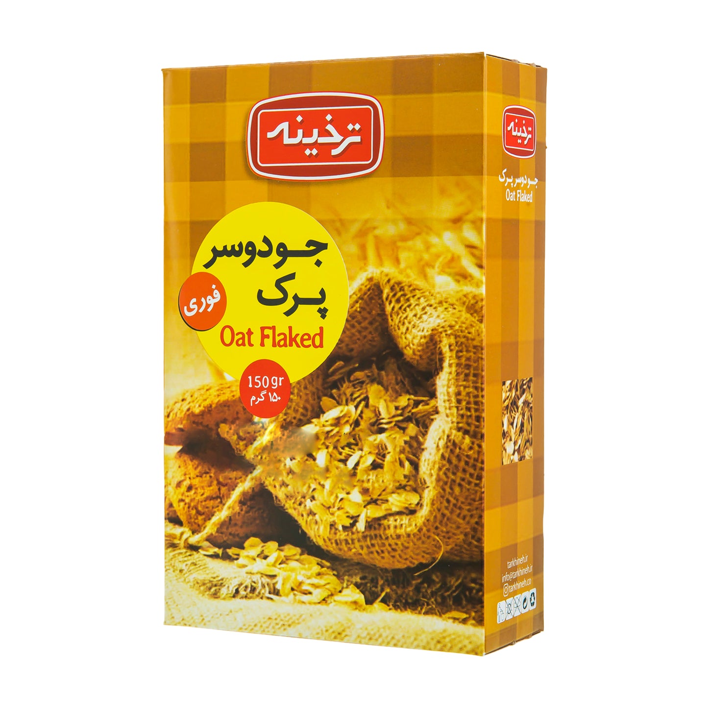 ترخینه | جو دوسر پرک (150 گرم)