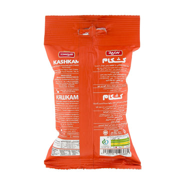 Somayeh | Kashkam Cheddar Flavored (25 gr)
