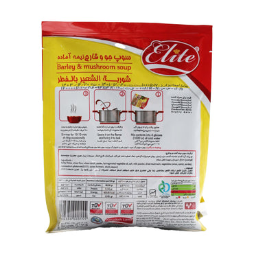 Elite | Barley & Mushroom Soup (75 gr)