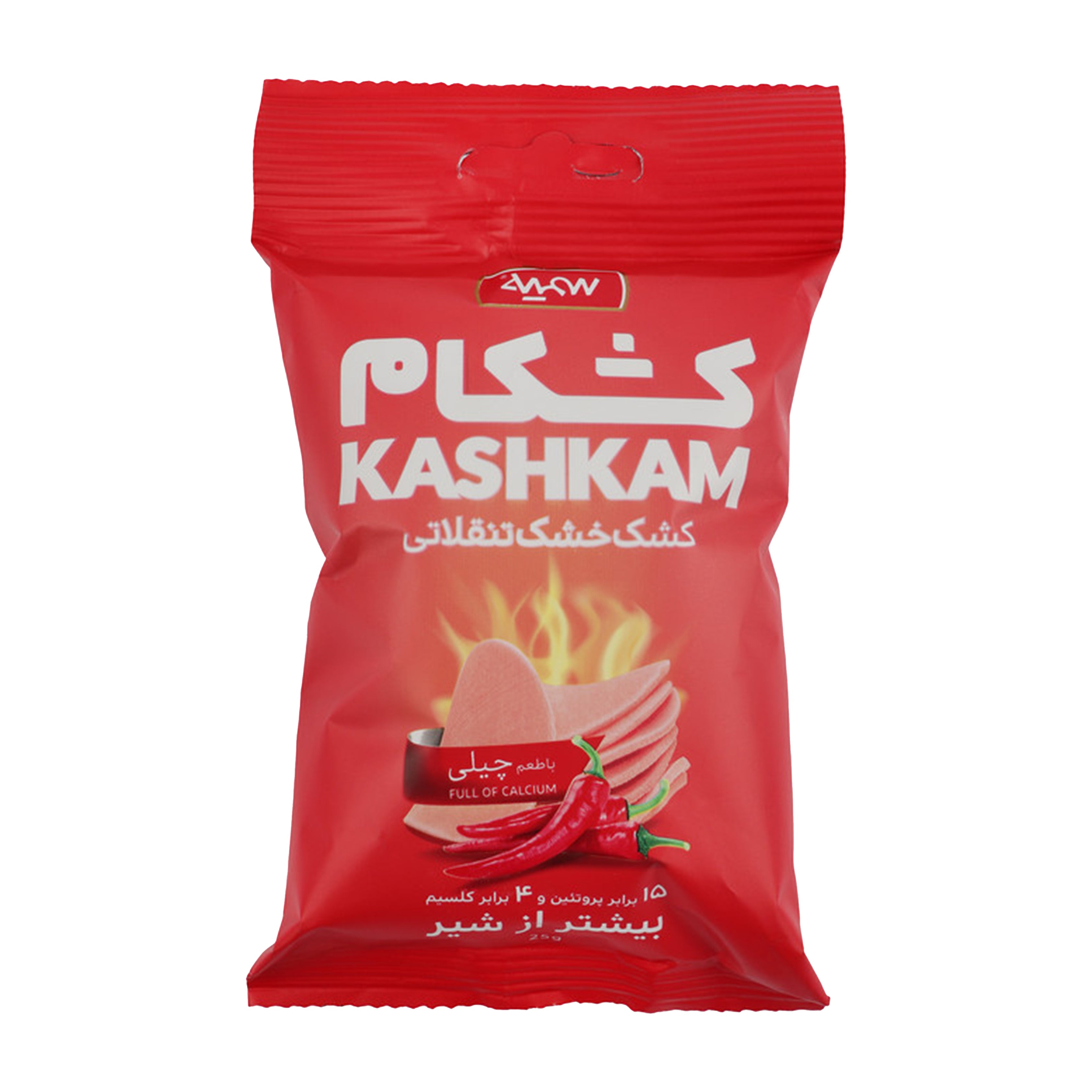 Somayeh | Kashkam Chilli Flavored (25 gr)