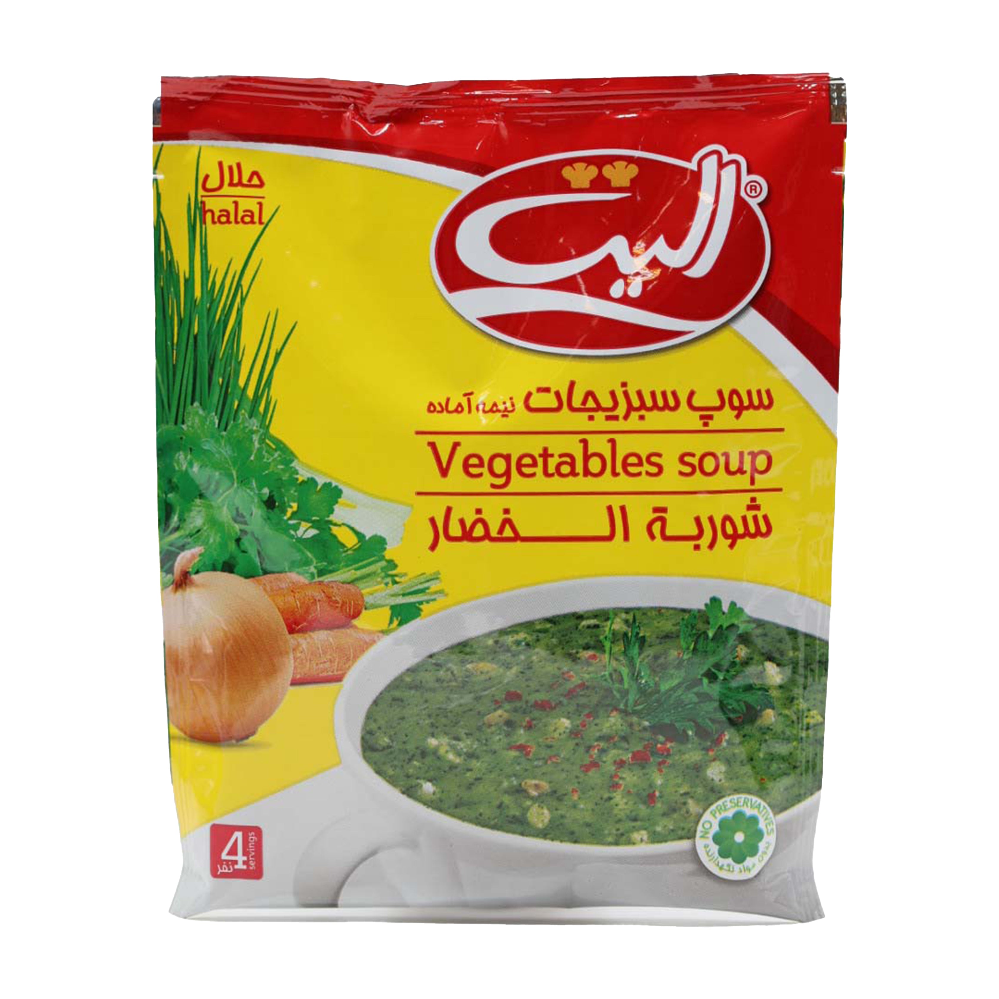 Elite | Vegetables Soup (75 gr)