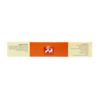 Bartar | Rice Macaroni (400 gr)
