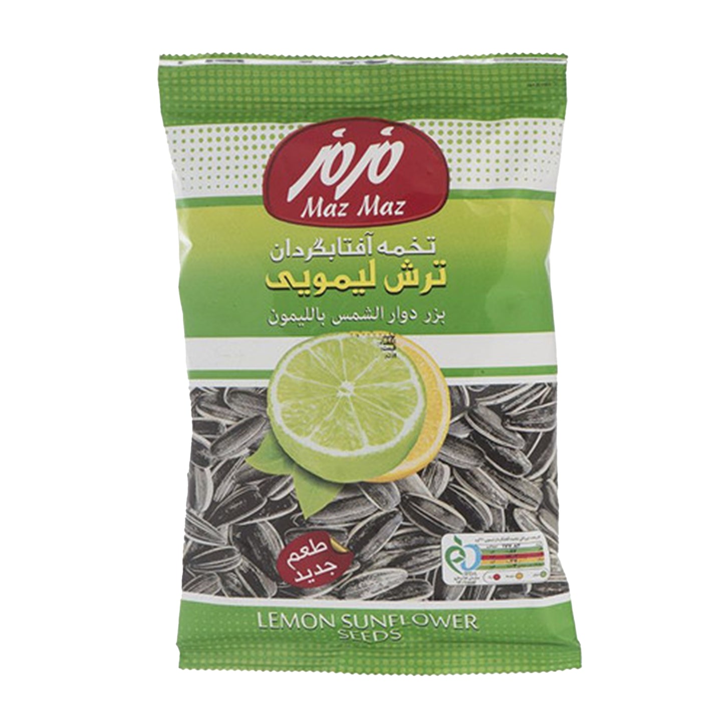 Maz Maz | Lemon Sunflower Nut &nbsp;(120 gr)