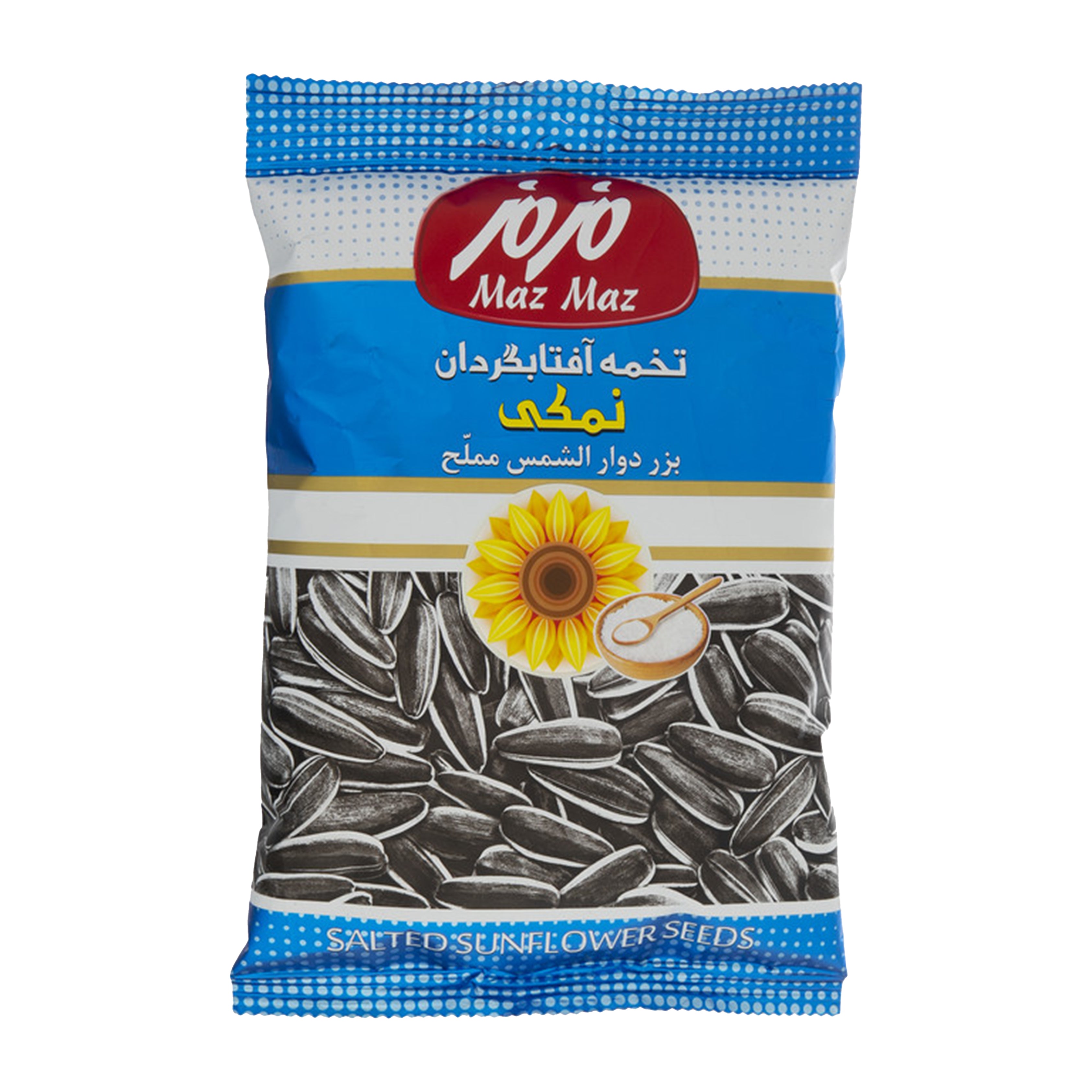 Maz Maz | Salted Sunflower Nut (120 gr)