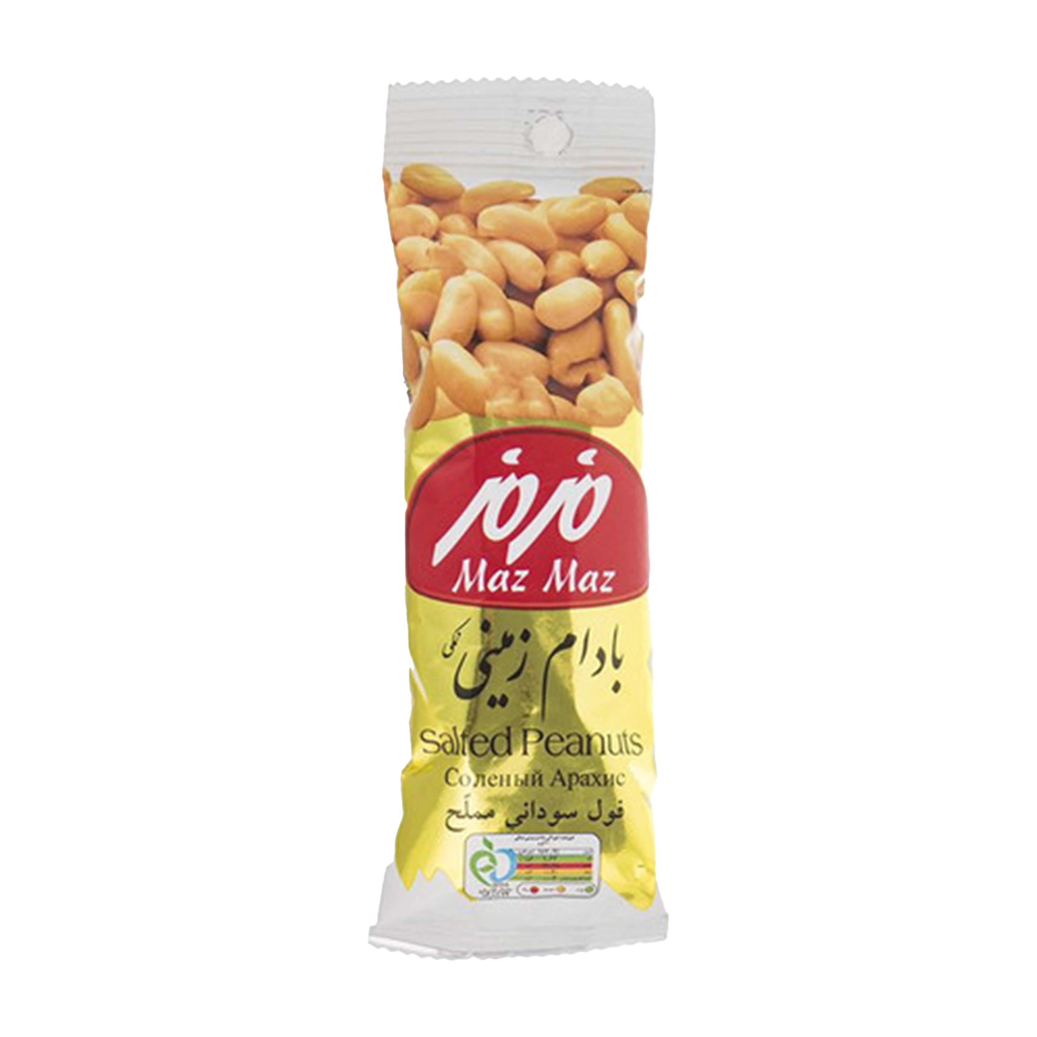 Maz Maz | Salted Peanuts (40 gr)