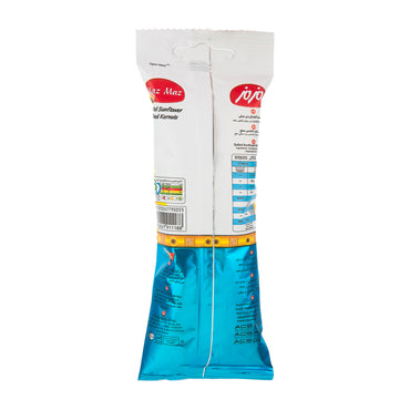 Maz Maz | Sunflower Kernels (30 gr)