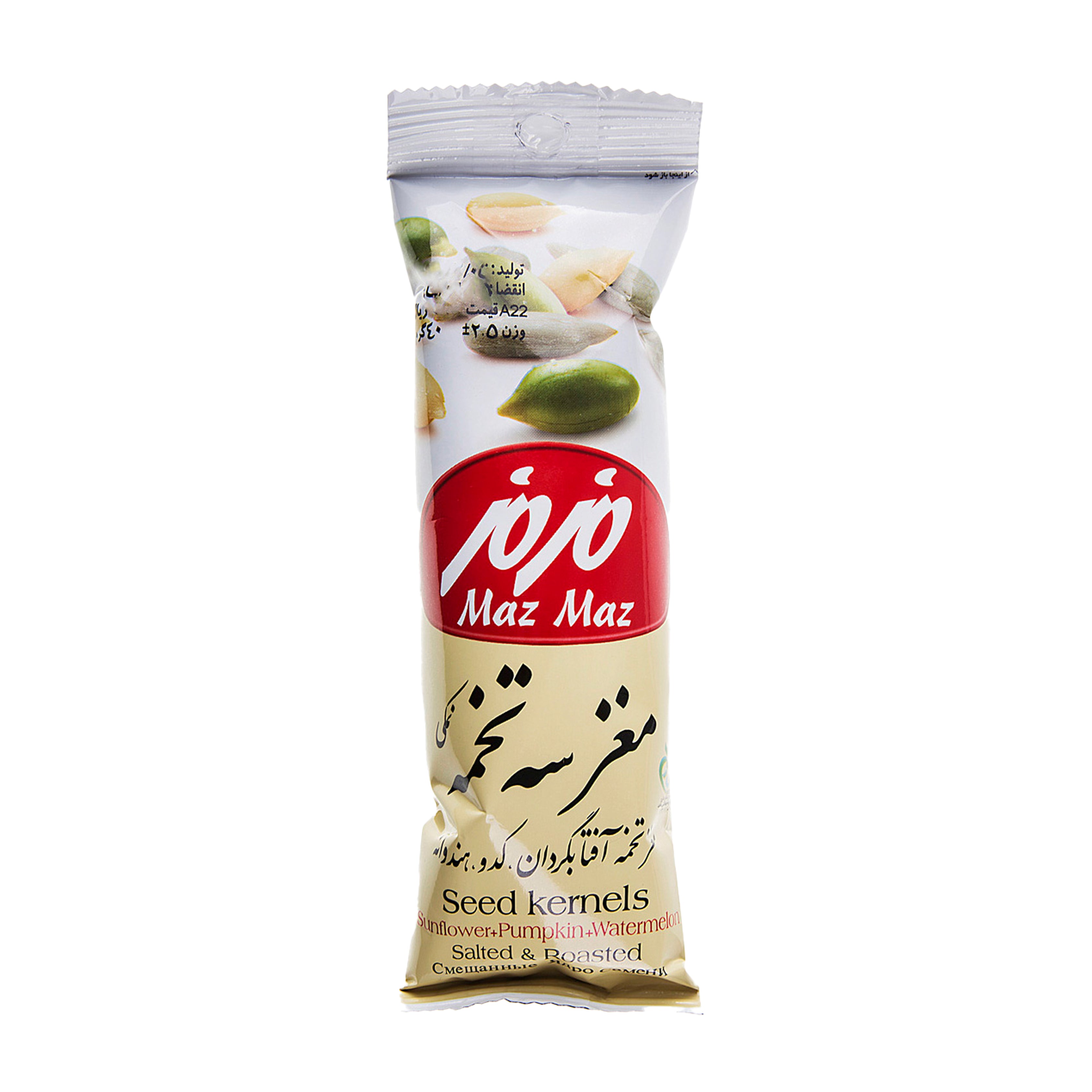 Maz Maz | Salted Three Kernels (30 gr)