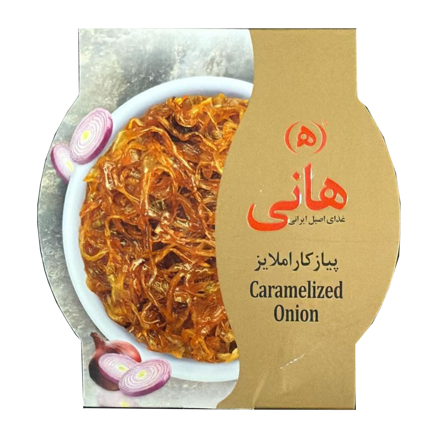 Hani | Caramelized Onion (480 gr)