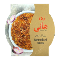 Hani | Caramelized Onion (480 gr)