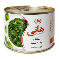 Hani | Cooked Spinach (480 gr)