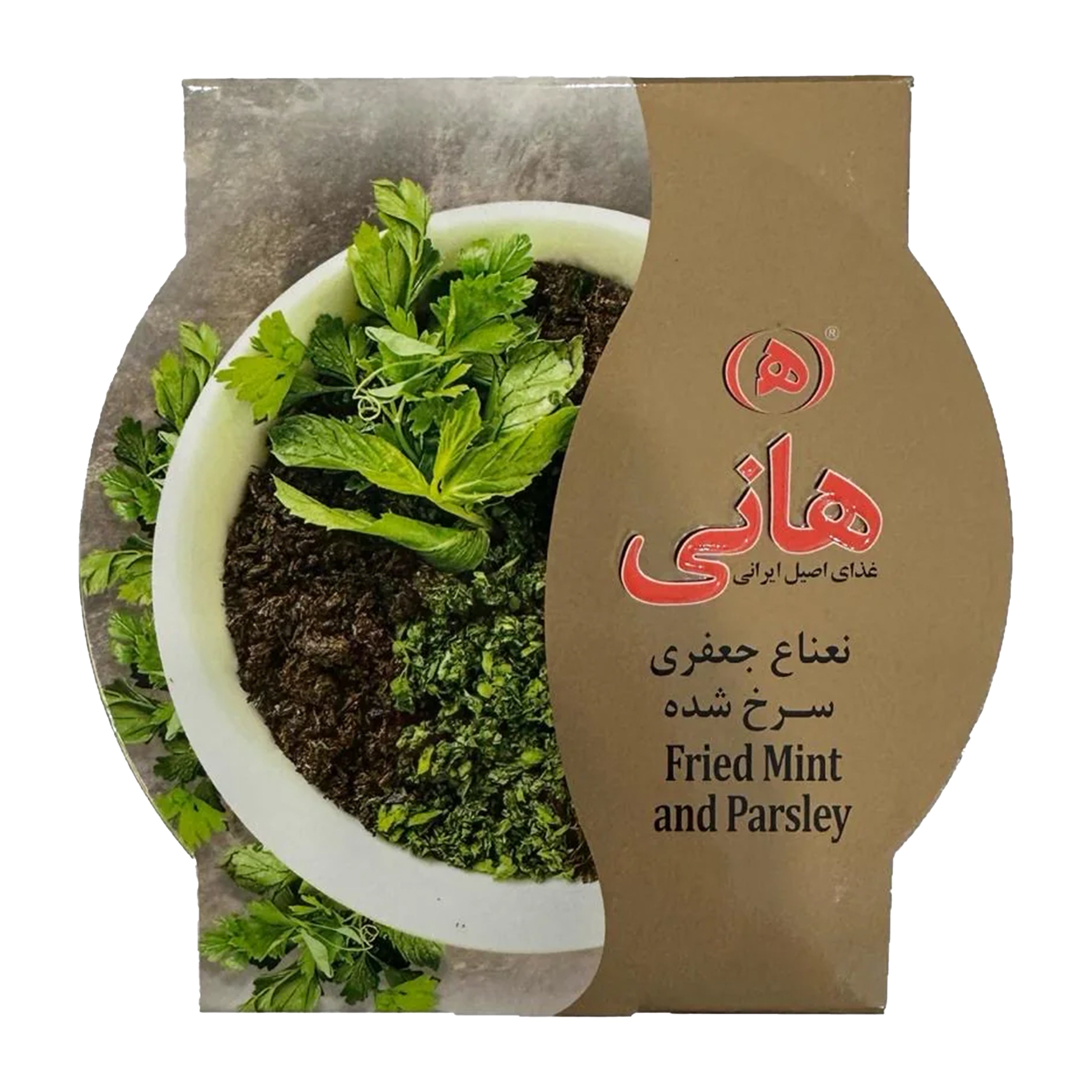 Hani | Fried Mint & Parsley (480 gr)