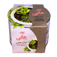 Hani | Fried Mint & Parsley (480 gr)