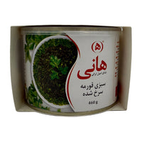 Hani | Fried Ghormeh Herbs (460 gr)