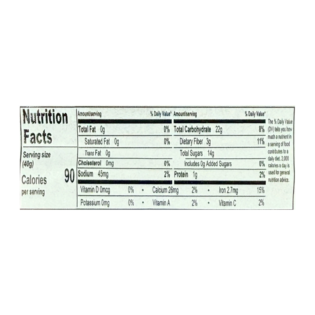 Sulnut | Barberry (250 gr)
