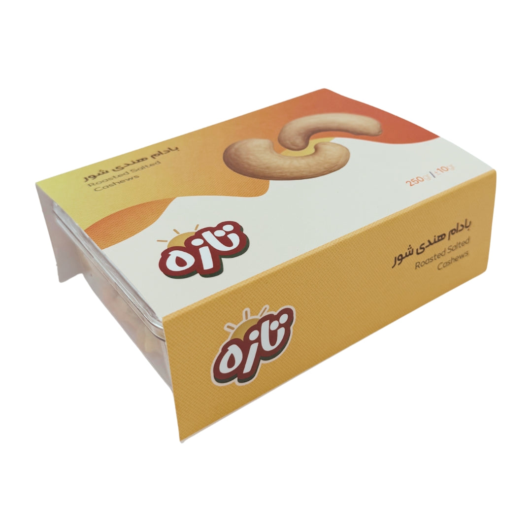 Tazeh | Roasted Salted Cashew (250 gr)