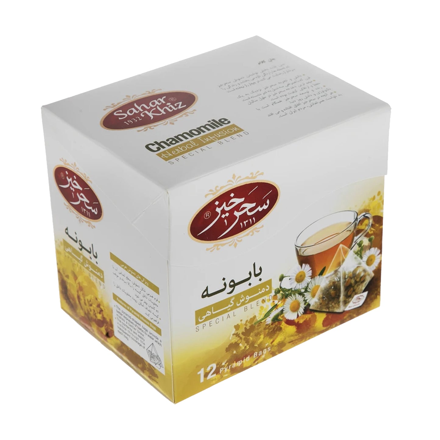 سحرخیز | دمنوش بابونه (2 گرم)