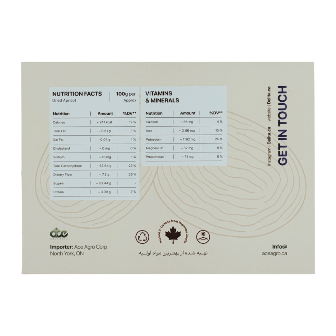 Tazeh | Dried Apricot (250 gr)